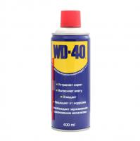 WD-40-400_1