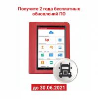 v8_DE2F_3726