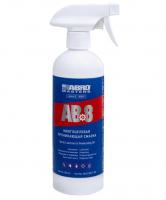 AB-8-500-T-RE_1