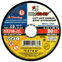 101524ABL_1