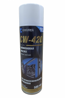 CW420_1
