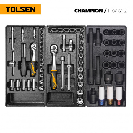 TOLSEN Набор инструментов "CHAMPION" для тележки, 18 ложементов, 239 предметов