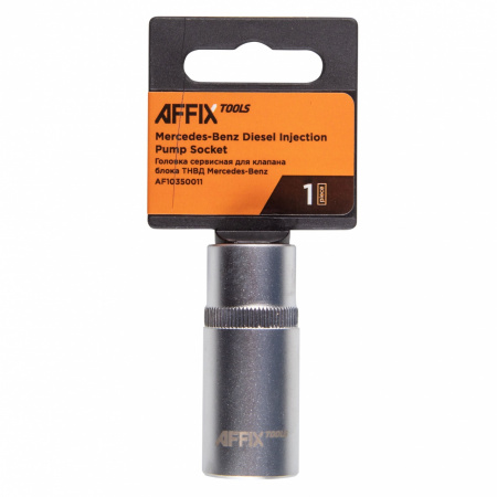 AFFIX Головка сервисная для клапана блока ТНВД Mercedes-Benz 1/2" 