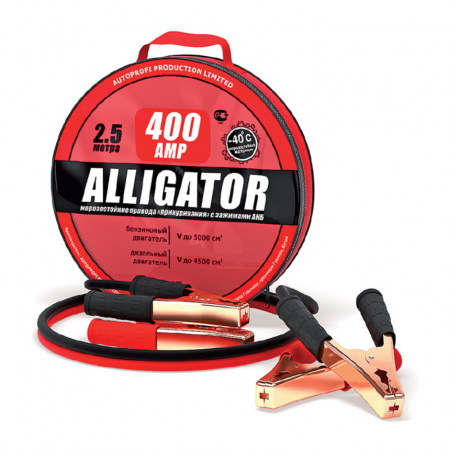 ALLIGATOR Провода прикуривания 400А, 2,5 м