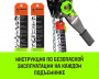 Таль ручная рычажная HITCH LH201-G, 2 т, 12 м. Гальваническая цепь