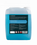 GRUNBAUM INJ100 Жидкость тестовая для форсунок, 5 л.
