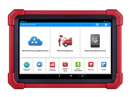 Launch Сканер диагностический Launch X-431 PRO3 Full SE, для легк. и груз. авто