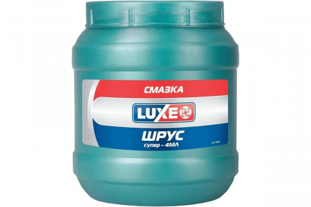 Смазка ШРУС-4МЛ LUXOIL 850 гр