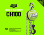 Таль ручная цепная HITCH CH100, 2 т, 4.5 м.