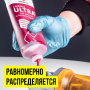 ВМПАВТО Смазка для электро и бензоинструмента МС ULTRA-1 туба 200 гр