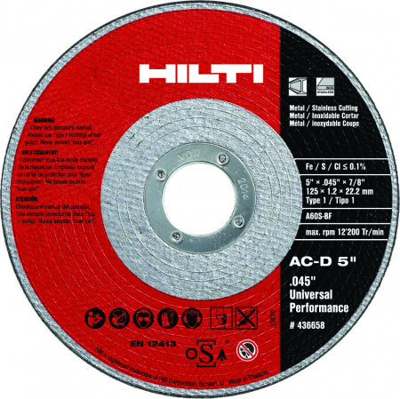 HILTI Диск отрезной AC-D 230x2.5х22мм UP