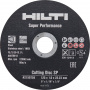 HILTI Диск отрезной AC-D 230x1.8х22мм SP 
