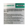 GARWIN PRO Фиксатор подшипников (вал-втулочный) быстроотверждаемый 50 мл