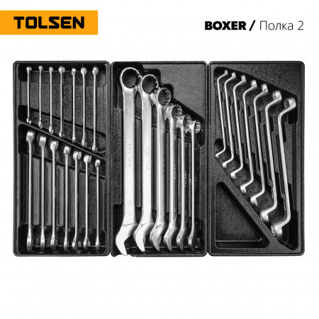 TOLSEN Набор инструментов "BOXER" в черной тележке, 157 предметов