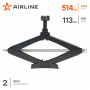 Airline PRO Домкрат ромбический 2 т, 113-514 мм