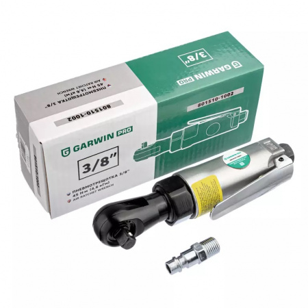 GARWIN PRO Пневмотрещотка 3/8" 45 Нм (4,6 кГм)