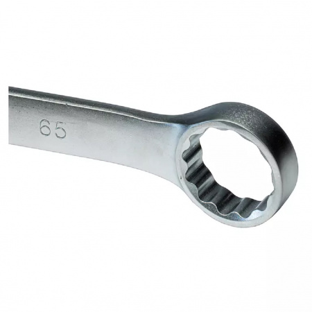 GARWIN PRO Ключ комбинированный 65 мм