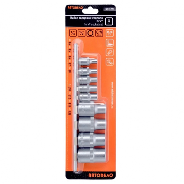 nabor-golovok-torx-e4-e16-dr1-4-9pr-planka-avtodelo-39829_06852b2c889b07e_1920x9000_1