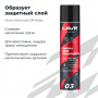 LAVR MOTOLINE Смазка цепи внедорожная для мотоциклов, 400 мл