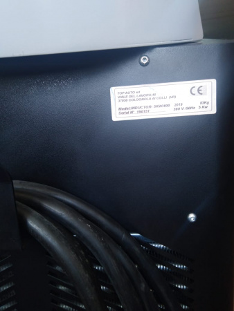 TopAuto F50/380_после ремонта Установка для индукционного нагрева металла, 5 кВт, 380 В.