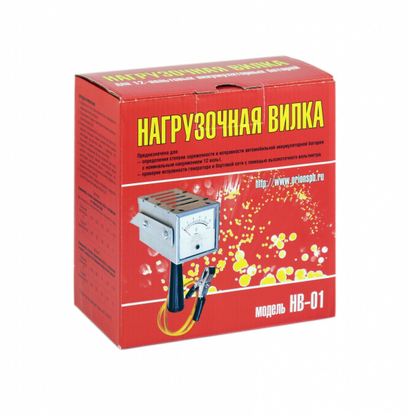 нв-011