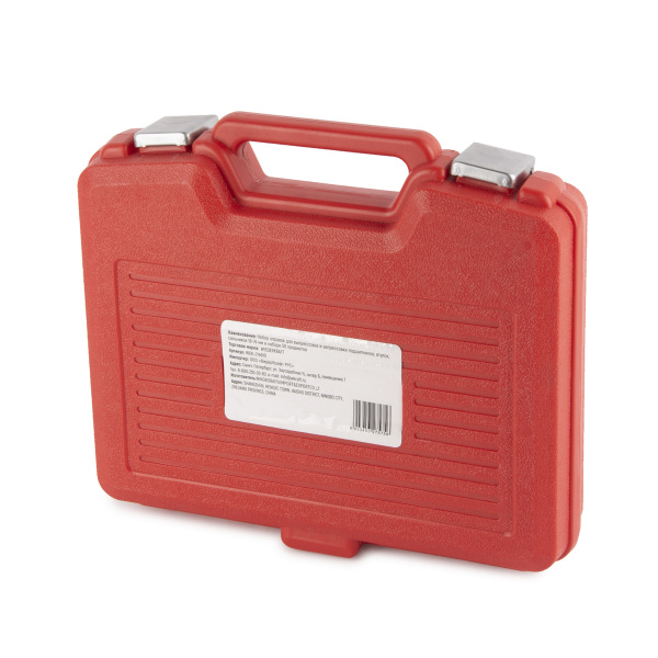 WDK-214910-1