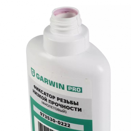 GARWIN PRO Фиксатор резьбы низкой прочности (фиолетовый), 50 мл