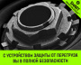 Таль ручная рычажная HITCH LH201-GSB, 2 т, 9 м. Гальваническая цепь. Защита от перегруза.