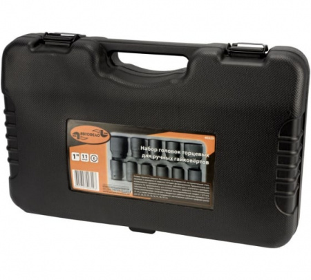 АВТОДЕЛО Набор головок ударных для гайковерта 1",21,22 - 4х гранные,  27-50 мм - 6гранные, 11 пр. 