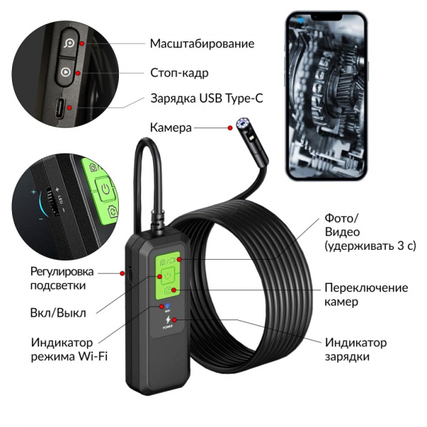 SKHEMAIC_V803_2