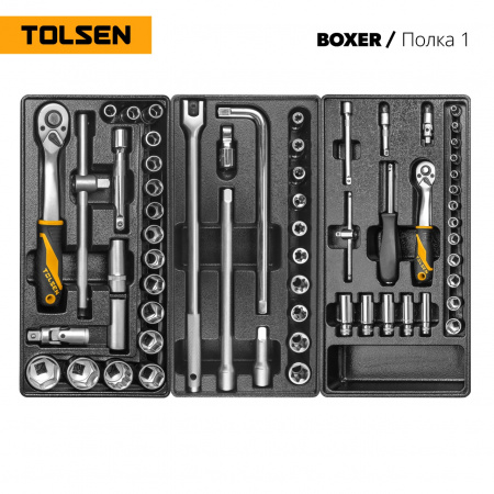 TOLSEN Набор инструментов "BOXER" в черной тележке, 157 предметов