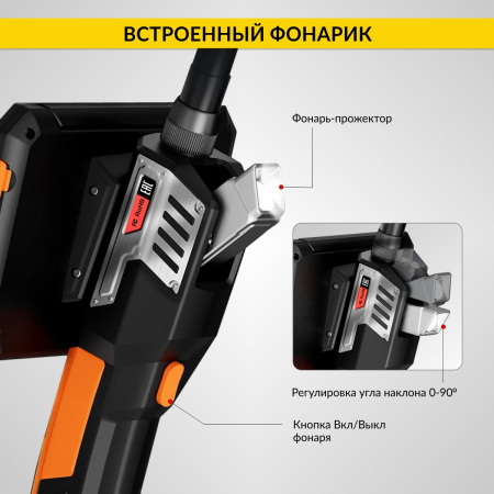 ICartool Видеоэндоскоп промышленный, экран 5", 2 камеры, 2Мп, 1920х1080, 1м, 5.5 мм сменный зонд