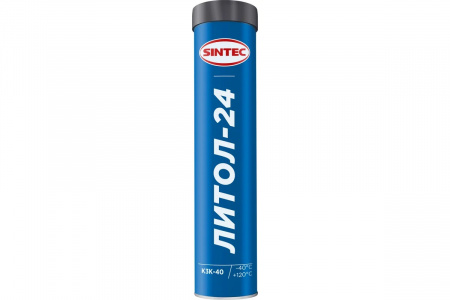 Sintec Смазка ЛИТОЛ-24 400 г, картуш