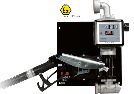 ST EX50 230V K33 ATEX + aut. nozzle - комплект для перекачки бензина с авт. пистолетом 220 в
