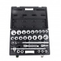 Licota Набор торцевых головок метрических и дюймовых, 3/4", 19-50 мм и 1"-2", 26 предметов 