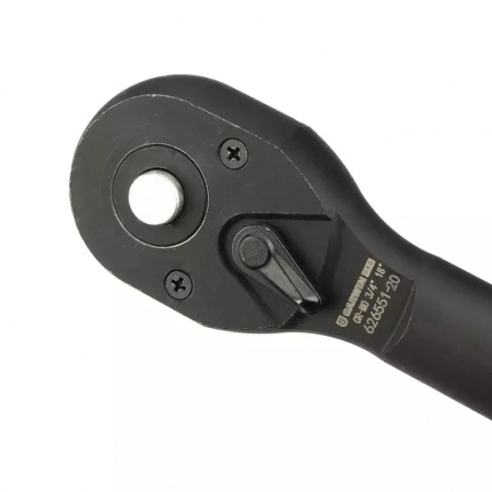 GARWIN PRO Набор ударных головок дюймовых 3/4", 56 мм, 20 пр., 3/4" — 2"