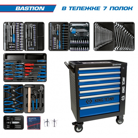 KING TONY Набор инструментов "BASTION" в черной тележке, 204 предмета KING TONY 9G35-100MR