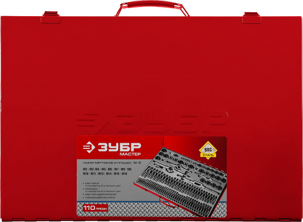 589605