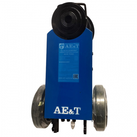 AE&T Домкрат пневмогидравлический подкатной 40/20т 160-330мм