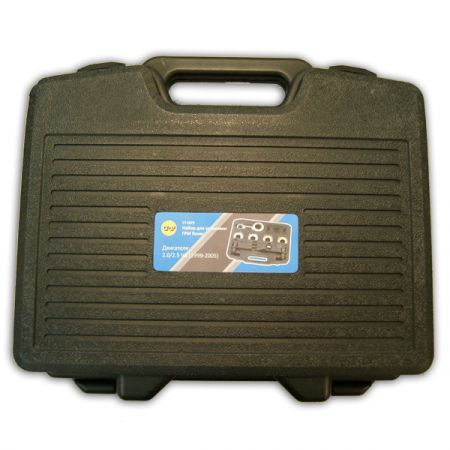 CAR-TOOL Набор для установки фаз ГРМ Rover 6