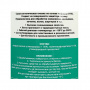 GARWIN PRO Смазка сухая с PTFE для создания сухой тефлоновой пленки 500 мл (400)