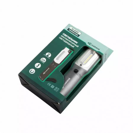 GARWIN PRO Светильник аккумуляторный светодиодный