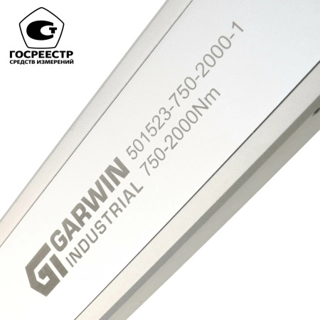GARWIN INDUSTRIAL Ключ динамометрический алюминиевый с цельным корпусом 1", 750-2000 Нм