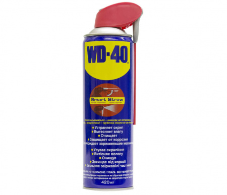 WD-40 Смазка универсальная 420 мл новая трубочка