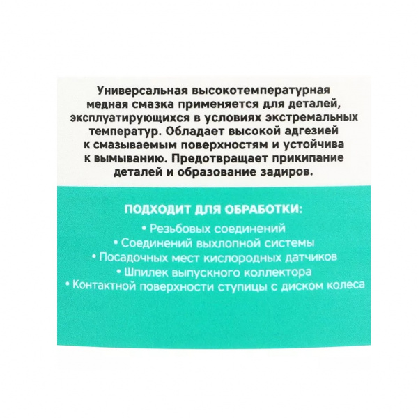 cc72fee0-cc3a-461a-a17c-ec4c0cbf285a-w768p