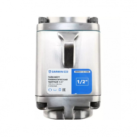 GARWIN INDUSTRIAL Гайковерт пневматический ударный 1/2" 1356 Нм (138 кГм), усиленный