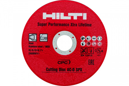 HILTI Диск отрезной AC-D SPX 230x1.8