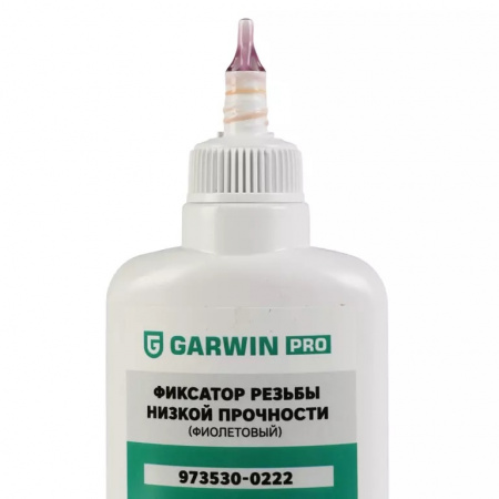 GARWIN PRO Фиксатор резьбы низкой прочности (фиолетовый), 50 мл
