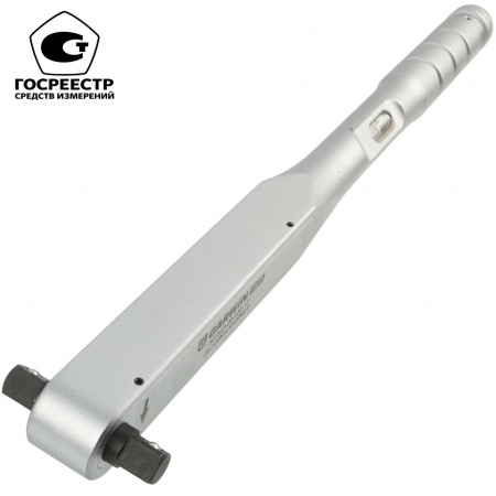 GARWIN INDUSTRIAL Ключ динамометрический алюминиевый с цельным корпусом 1/2", 20-120 Нм