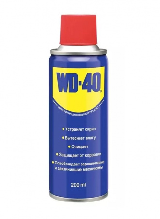 WD-40 Смазка универсальная 200 мл